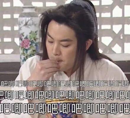 娱乐圈的吃瓜圣地是谁啊,揭秘明星八卦聚集地