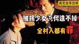 国产成年片,情感与现实的交织